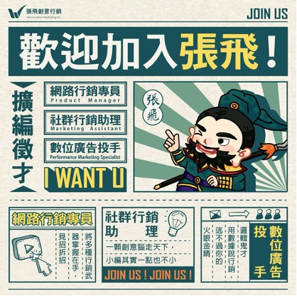 教你3種方法增加設計感